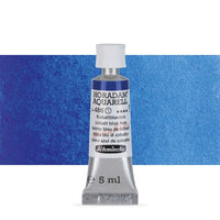 Акварелни бои во туба Schmincke Horadam 5 ml