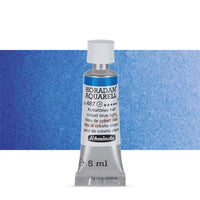 Акварелни бои во туба Schmincke Horadam 5 ml