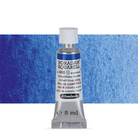 Акварелни бои во туба Schmincke Horadam 5 ml