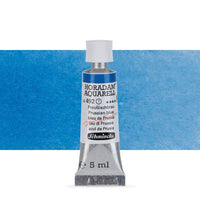 Акварелни бои во туба Schmincke Horadam 5 ml