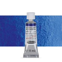 Акварелни бои во туба Schmincke Horadam 5 ml