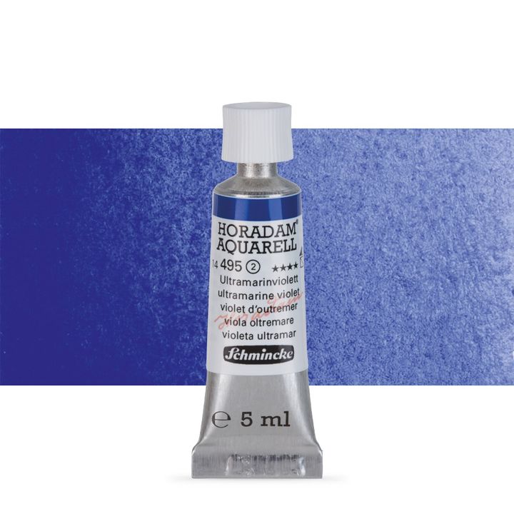 Акварелни бои во туба Schmincke Horadam 5 ml