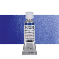 Акварелни бои во туба Schmincke Horadam 5 ml