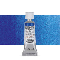 Акварелни бои во туба Schmincke Horadam 5 ml