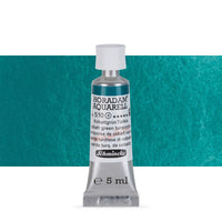 Акварелни бои во туба Schmincke Horadam 5 ml