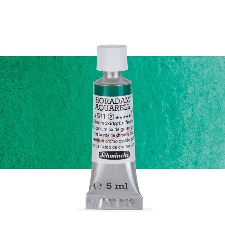 Акварелни бои во туба Schmincke Horadam 5 ml