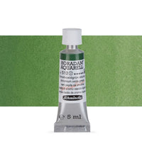 Акварелни бои во туба Schmincke Horadam 5 ml