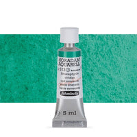 Акварелни бои во туба Schmincke Horadam 5 ml