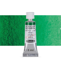 Акварелни бои во туба Schmincke Horadam 5 ml