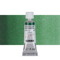 Акварелни бои во туба Schmincke Horadam 5 ml