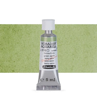 Акварелни бои во туба Schmincke Horadam 5 ml