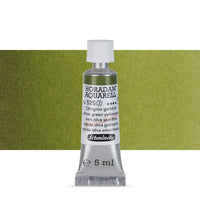Акварелни бои во туба Schmincke Horadam 5 ml