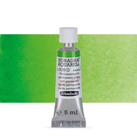 Акварелни бои во туба Schmincke Horadam 5 ml