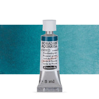 Акварелни бои во туба Schmincke Horadam 5 ml