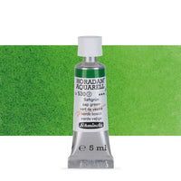 Акварелни бои во туба Schmincke Horadam 5 ml