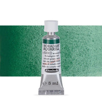 Акварелни бои во туба Schmincke Horadam 5 ml