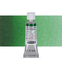 Акварелни бои во туба Schmincke Horadam 5 ml