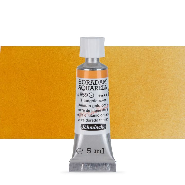 Акварелни бои во туба Schmincke Horadam 5 ml