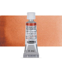 Акварелни бои во туба Schmincke Horadam 5 ml