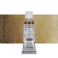 Акварелни бои во туба Schmincke Horadam 5 ml