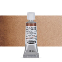Акварелни бои во туба Schmincke Horadam 5 ml