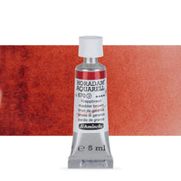 Акварелни бои во туба Schmincke Horadam 5 ml