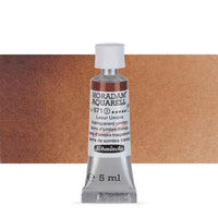 Акварелни бои во туба Schmincke Horadam 5 ml