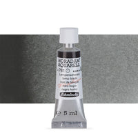 Акварелни бои во туба Schmincke Horadam 5 ml