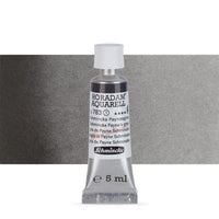 Акварелни бои во туба Schmincke Horadam 5 ml
