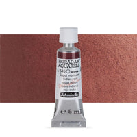 Акварелни бои во туба Schmincke Horadam 5 ml