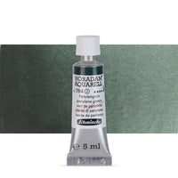 Акварелни бои во туба Schmincke Horadam 5 ml