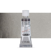 Акварелни бои во туба Schmincke Horadam 5 ml