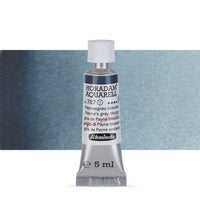 Акварелни бои во туба Schmincke Horadam 5 ml