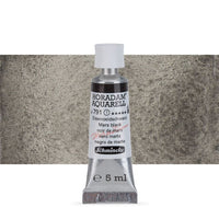 Акварелни бои во туба Schmincke Horadam 5 ml