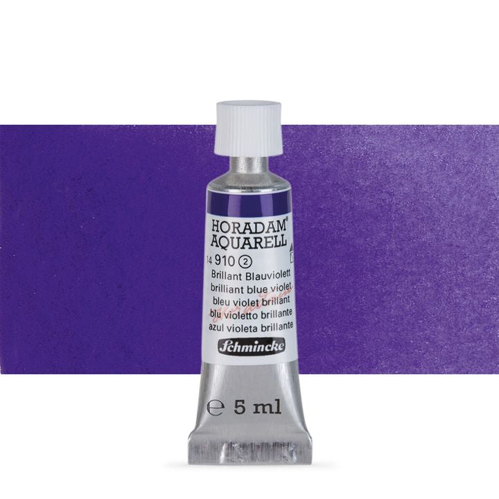 Акварелни бои во туба Schmincke Horadam 5 ml