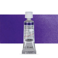 Акварелни бои во туба Schmincke Horadam 5 ml
