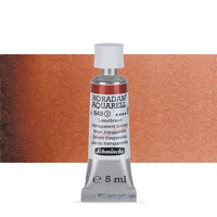Акварелни бои во туба Schmincke Horadam 5 ml