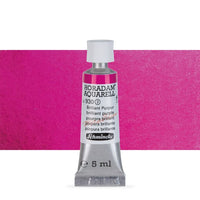 Акварелни бои во туба Schmincke Horadam 5 ml