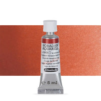 Акварелни бои во туба Schmincke Horadam 5 ml