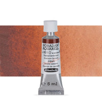 Акварелни бои во туба Schmincke Horadam 5 ml