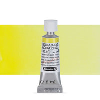 Акварелни бои во туба Schmincke Horadam 5 ml - 22