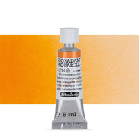 Акварелни бои во туба Schmincke Horadam 5 ml - 13