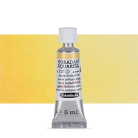 Акварелни бои во туба Schmincke Horadam 5 ml - 20