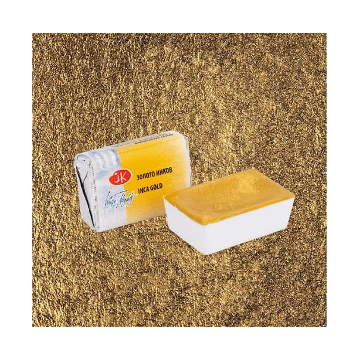 Акварелни металик бои White Nights 2,5 ml - 7