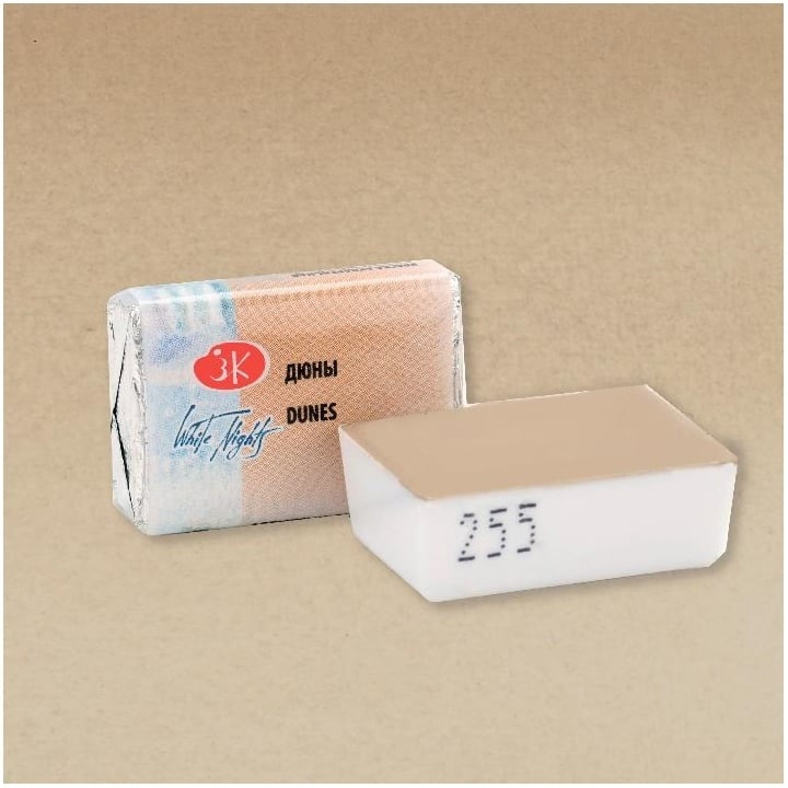 Акварелни пастелни бои White Nights 2,5 ml - 2