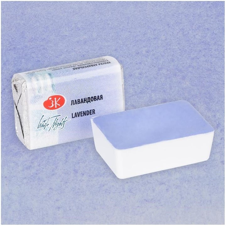Акварелни пастелни бои White Nights 2,5 ml - 8