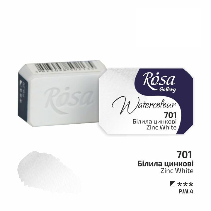 Акварелни бои тава Rosa Gallery 2,5 ml – 701 zinková biela