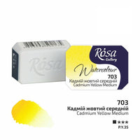Акварелни бои тава Rosa Gallery 2,5 ml – 703 cadmium medium žltá