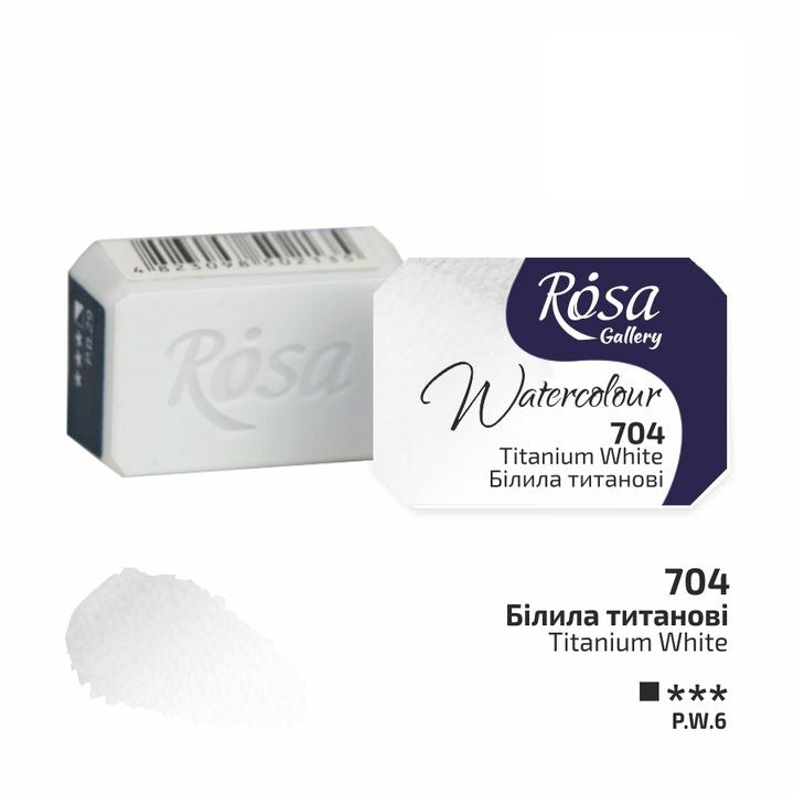 Акварелни бои тава Rosa Gallery 2,5 ml – 704 titánová biela
