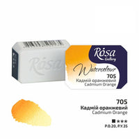 Акварелни бои тава Rosa Gallery 2,5 ml – 705 cadmium oranžová